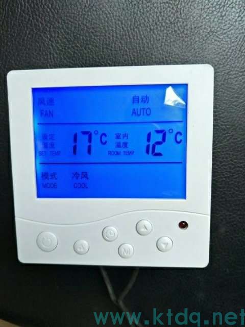 天津中央空調開關怎樣使用更省電？ 中央空調的使用壽命一般是多久？